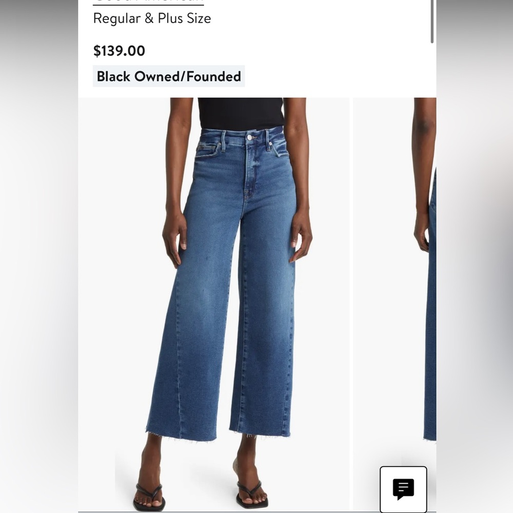 GOOD AMERICAN Good Waist High Waist Crop Palazzo Jeans